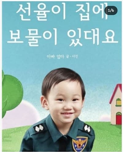 리뷰 사진 1